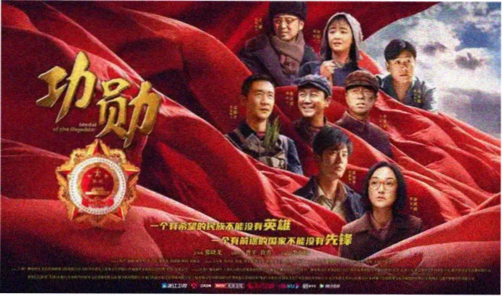 樱花动漫高清轮播