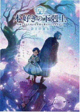 高清樱花动漫