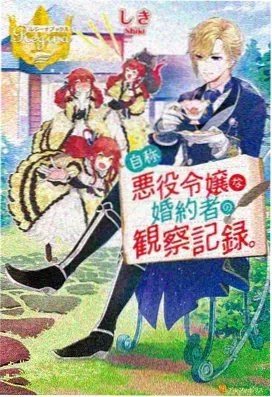 全集樱花动漫